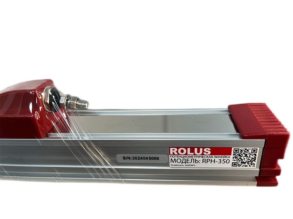Линейный потенциометр RPH-350