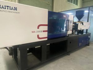 Термопластавтомат Haitian MA2000III/750